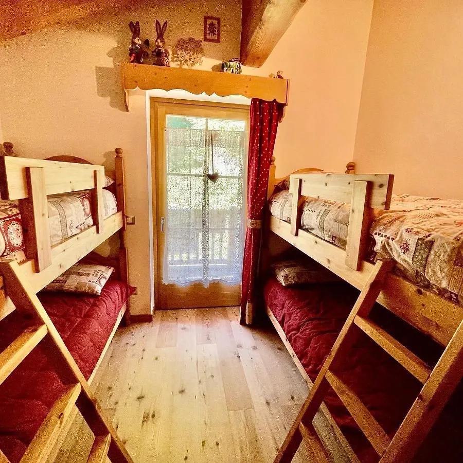 ファルカーデCasa Robertaアパートメント イタリア